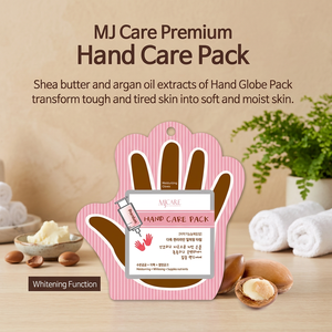 [MJ CARE] Pack de soins pour les mains de qualité supérieure, paquet de gants pour les mains, masque hydratant et nutritif, fabriqué en Corée - Product Image 3