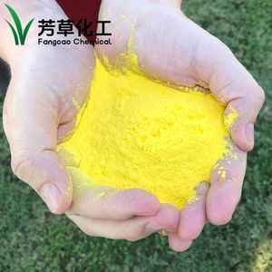 高品質の黄色結晶性粉末 シルバーニフロキサジド CAS 965-52-6 - Product Image 1