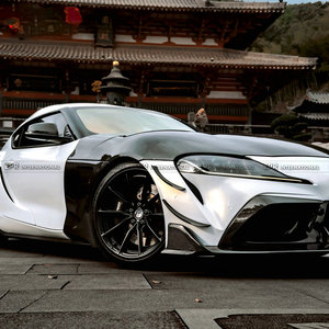 EPR Luxury Dry Carbon 2019+ pour Supra A90 VER Type Canard de pare-chocs avant - Product Image 2