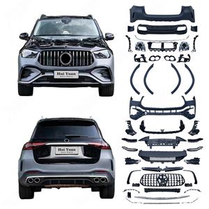 Kit carrosserie en PP ABS pour Benz W167 <span class=keywords><strong>GLE</strong></span> <span class=keywords><strong>350</strong></span> 450 <span class=keywords><strong>4MATIC</strong></span>, mise à niveau vers le style GLE53 <span class=keywords><strong>AMG</strong></span> 2025, vente chaude en usine - Product Image 1