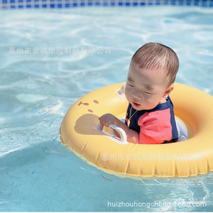 Inflatable Baby Swimming Ring 60Cm Round Seat Ring For Child Water Aid Tool Environmental PVC Material - Product Image 3