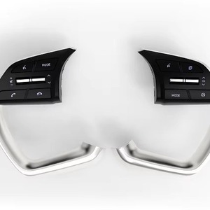 ฮุนได IX25 2024 สวิตช์ควบคุมพวงมาลัย ปุ่มมัลติฟังก์ชั่นเคลือบเงิน อุปกรณ์ตกแต่งรถยนต์ - Product Image 1