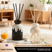 데오도란트 아로마 노파이어 프레시 에어 아로마테라피 팬더 컬러 어컴패니잉 세리머니 홈 침실 호텔 고급 향기 장식품