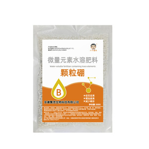 Engrais granulaire au bore Eight Old Men 500g, soluble dans l'eau, à libération lente, pour fleurs, fruits, légumes, maïs, soja, arachides - Product Image 2