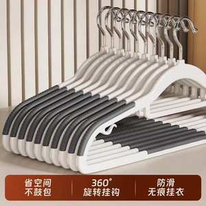 Thickened Anti Slip Clothes Hangers With Rubber Coating For Wardrobe Home Use 10 Pack Gray - Product Image 3