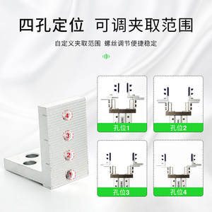 Soporte de Mandril Paralelo de Cilindro de Dedos con Apertura de Mordaza Ajustable para Tornillo de Banco MHZ2-16D/25D - Product Image 4