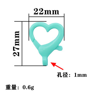 Colorful Plastic Heart Lobster Clasp 27mm Hook For Bag Accessories Sweet Style DIY Keychain Phone Strap <b>Spring</b> <b>Clip</b> - Product Image 5