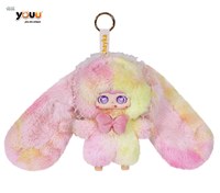 Série Colorful Sweetheart AI PVC Bean Bag Vinyl Blind Box Personnage Frozen Pendentif Poupée Intelligente Unisexe Cadeau d'Anniversaire Tous Âges
