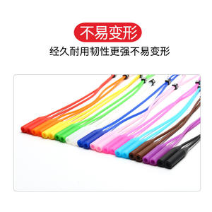 Correa de Silicona para Gafas, Antideslizante, Flexible, Ecológica, Color Sólido, Verano 2021 - Product Image 5