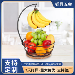 Fruit Basket With Banana Holder Metal Wire Design <b>Kitchen</b> Countertop Organizer Nordic Style Multi Function <b>Storage</b> Bowl - Product Image 5