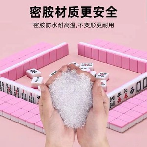 Portable Mini Travel <b>Mahjong</b> <b>Set</b> 30mm Custom Logo Dormitory Gift - Product Image 4