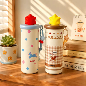 Portable Insulated Stainless Steel Water <b>Bottle</b> with Straw Cute Horse Print Water <b>Bottle</b> for Girls - Product Image 3