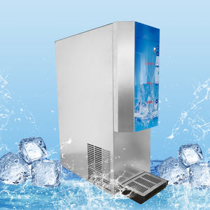 Distributeur de glace Yunqingtech, machine à glaçons, distributeur d'eau, idéal pour la maison, l'hôtel, le bar et le restaurant, design de bureau - Product Image 4