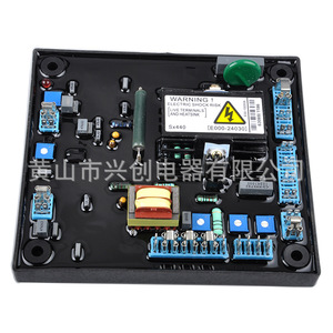 Placa Reguladora de Voltaje para Generador SX440, Monofásica, Estabilizador AVR para SVC - Product Image 1