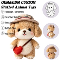 Fabricants de poupées Weimeitoy, jouets en peluche personnalisés, jouets en peluche pour chiens, jouets en peluche pour animaux, rembourrage en coton PP, mascotte d'entreprise, jouets en peluche