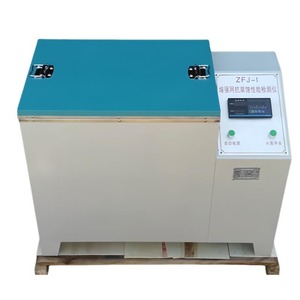 Cámara de Prueba de Resistencia a la Corrosión de Malla Reforzada ZFJ-1, Equipo de Prueba de Malla de Fibra, Soporte OEM - Product Image 5