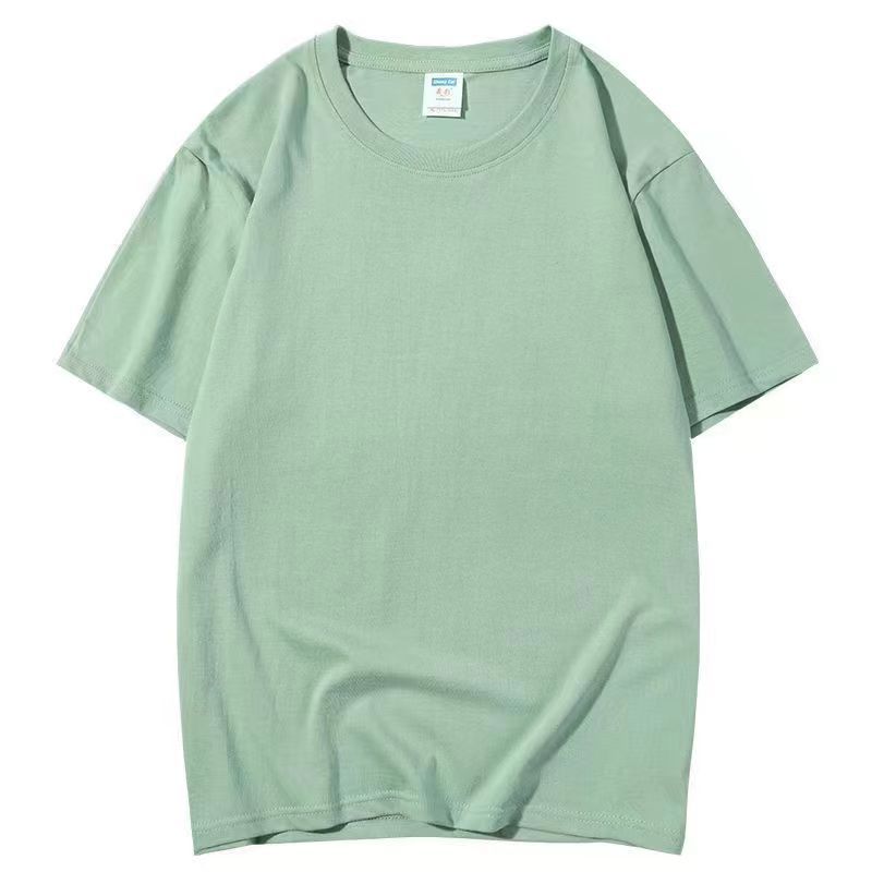 Bean green