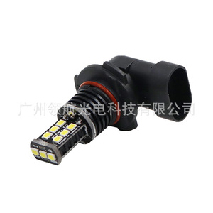 ไฟตัดหมอก, ไฟหน้า (9005, 9006, 15SMD, 2835), ไฟท้าย, หลอดไฟรถยนต์ (12V) - Product Image 2