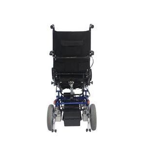 Fauteuil roulant élévateur motorisé debout Fauteuil roulant électrique pliant à assistance électrique pour handicapés - Product Image 2