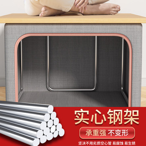 Clothing Storage <b>Box</b> Fabric Organizer Rectangle Foldable With Zipper Window For <b>Wardrobe</b> Organization - Product Image 5