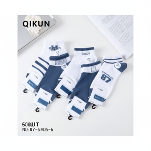 Calzini da uomo in cotone Spandex latta DE HOMBRE Design Jacquard motivo antiscivolo traspirante per tutti i giorni e sportivo monouso Logo inferiore - Product Image 1