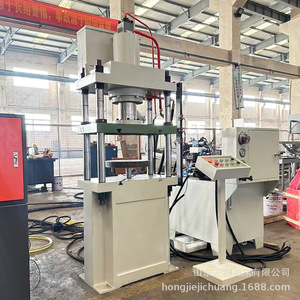 เครื่องอัดไฮดรอลิก Hongjie Machine Tools รุ่น YS32-63T ขนาด 63 ตัน แบบสี่เสา สำหรับการยืดและการขึ้นรูป - Product Image 1