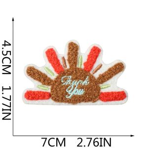 Patch brodé thermocollant motif soleil « Merci d'être là » – Énergie positive et motivation pour la décoration de vêtements - Product Image 4