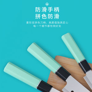 Stainless Steel Knife Set Green Octagonal Handle 3 Pieces Polished Blade Household Kitchen Multi Purpose Cutting Tools - Product Image 4