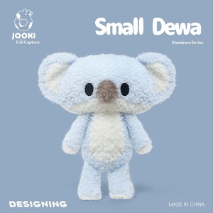 Simpatico Peluche Koala <span class=keywords><strong>De</strong></span> Wa, Migliori Amici, Cuscino per Dormire, Regalo per Ragazze, in Poliestere e Cotone PP - Product Image 2