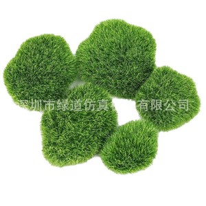 Pierre de mousse artificielle Greenway 30cm-100cm, simulation de flocage, accessoires décoratifs extérieurs pour aménagement paysager - Product Image 1