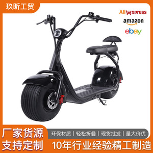 Scooter électrique X1 Harley, moteur sans balais, pneus larges, siège, scooter électrique haute performance, unisexe, noir - Product Image 5