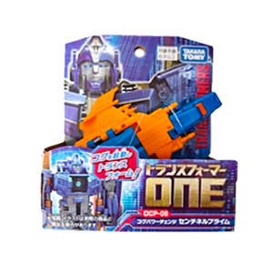 TAKARA TOMY <span class=keywords><strong>Transformers</strong></span> ONE OCP-06 Sentinel Prime Spin Changer <span class=keywords><strong>Action</strong></span> <span class=keywords><strong>Figure</strong></span> Robot giocattolo 2 in 1 Giocattoli da collezione Giocattoli per bambini - Product Image 3