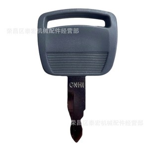 กุญแจ Cnhi ใช้ได้กับเคส D ซีรีส์ กุญแจรุ่นใหม่ - Product Image 3