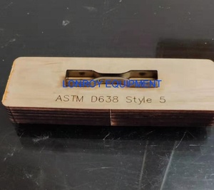 เครื่องตัดแบบดัมเบล ASTM D638 ASTMD 412 เครื่องตัดยางแบบดัมเบล - Product Image 5