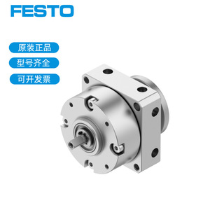 Cylindre oscillant rotatif Festo DSM T 40 270 P A B, corps en aluminium, type à diaphragme pneumatique, standard - Product Image 3