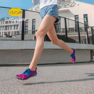 Chaussures de course <span class=keywords><strong>Vibram</strong></span> VRUN pour femmes, FiveFingers, entraînement pieds nus, correction de la plante des pieds, marathon - Product Image 5