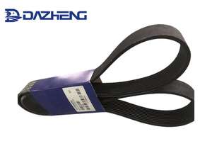 Suku Cadang Mesin Ekskavator V-ribbed Belt EC210 Sabuk Mesin 11709635 D6E D7E - Product Image 3