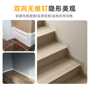 Clou de finition en acier à pointe acérée et tige lisse pour pose de plinthes, sans perçage - Product Image 5