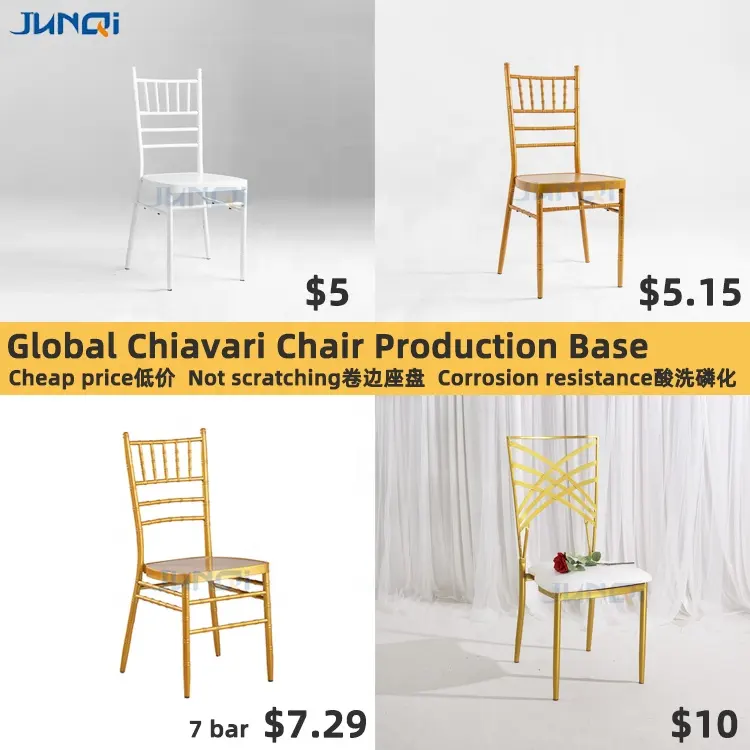 Vente en gros d'usine tiffany chavari chaises tables et chivari chaises pour événements hôtel mariage chiavari chaises