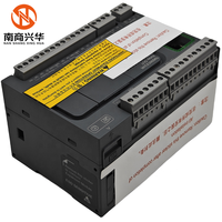 Gold Sellet nuevo controlador de programación Plc Spot Original relé Ethernet TM200CE24R controlador lógico programable