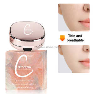 รองพื้นพร้อม SPF รองพื้น CC น้ำหนักเบาผิวสำเร็จ - Product Image 1