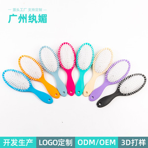 Peine de masaje ovalado Abs con cerdas de nailon acolchadas para alisar el cabello, uso doméstico para mujeres - Product Image 5