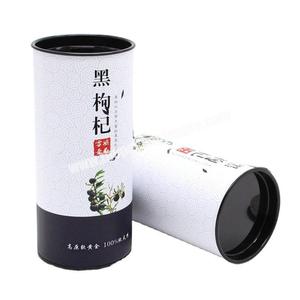 Eco Friendly Food Grade Paper <b>Tube</b> For Tea Aluminum Foil Lined Airtight <b>Cardboard</b> Cylinder Custom Printing Bulk - Product Image 2