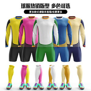 เสื้อฟุตบอลแบบกำหนดเองของอีเกิลวิงส์แขนยาวสำหรับผู้ชายชุดฝึกซ้อมแบบพอดีตัวที่ช่วยระบายความชื้น - Product Image 2