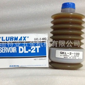 น้ำมันหล่อลื่นไดกิ้น Gkl-2-100 ขนาด 1000 มล. สำหรับรางนำเครื่องจักร DL-2T - Product Image 1