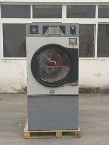 Secadora Automática de Acero Inoxidable de 33 kg, Máquina de Limpieza en Seco a Vapor Eléctrica para Hoteles, 220v - Product Image 4
