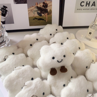 Mignon porte-clés nuage en peluche, jouet en peluche doux, porte-clés de couple, ornement suspendu, porte-clés pour sac à dos, accessoires pour sac, porte-clés en peluche
