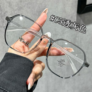 Montura de gafas ópticas rectangulares Tr9056 53 18 145 C7 con filtro de luz azul, unisex, talla grande para hombre y mujer - Product Image 3