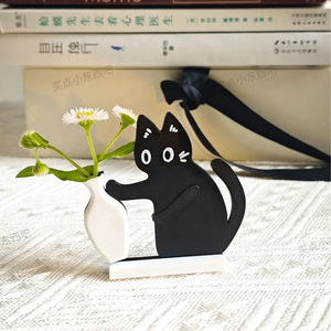 Mignon Aimant de Réfrigérateur en Acrylique en Forme de Chaton, Aimant Magnétique pour Bouteille, Aimant en Forme de Moustache de Chat, 6 Pouces, Forme Irrégulière, pour Composition Florale, Cadeau d'Anniversaire - Product Image 1