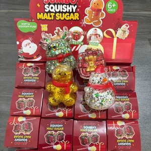 ของเล่นบีบมอลต์น้ำตาลวิบวับ ของขวัญวันคริสต์มาส บอลบีบคลายเครียด นุ่มนิ่ม ยืดหยุ่นได้ - Product Image 1